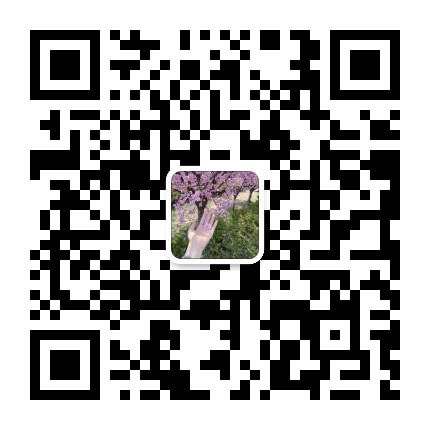 谘詢報價